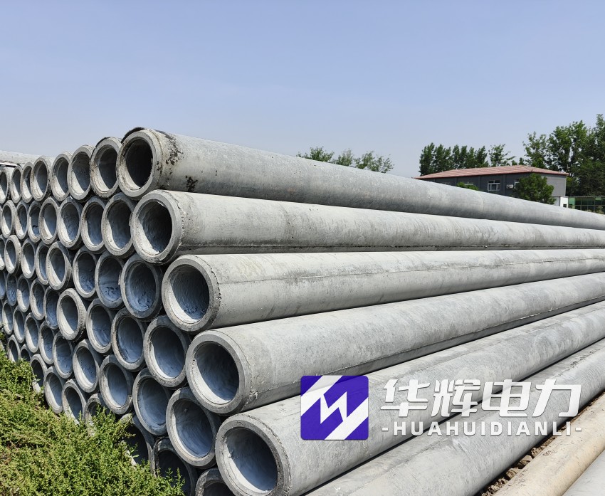 五峰12米水泥电线杆