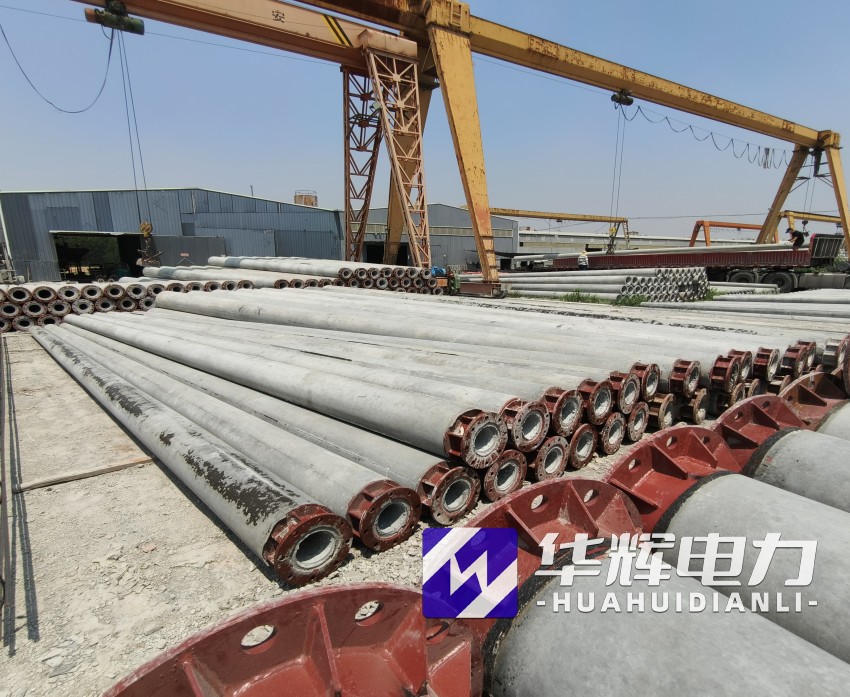 五峰21米水泥电线杆