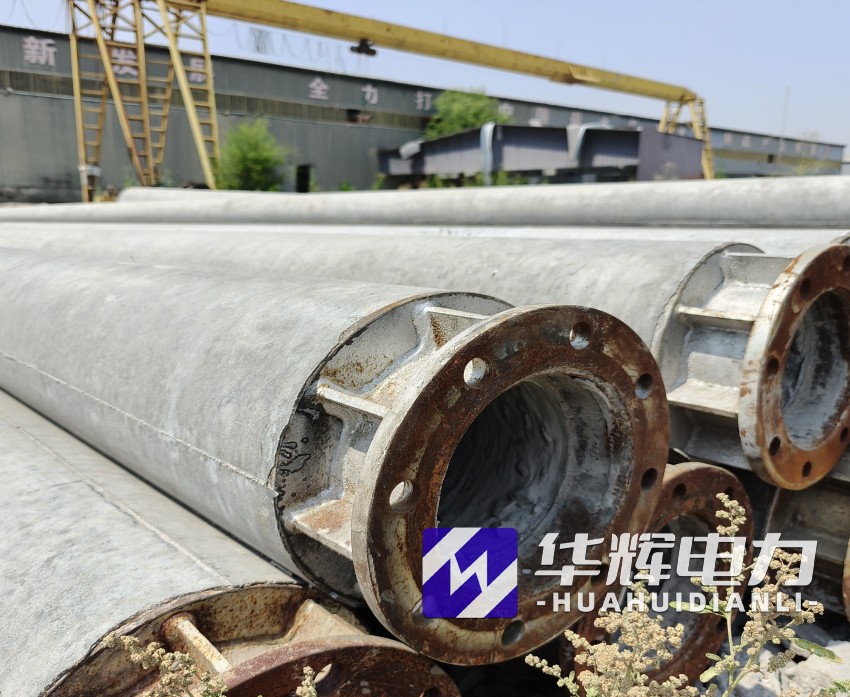 五峰18米水泥电线杆